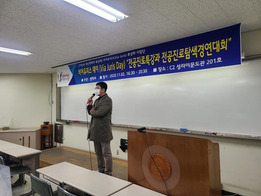 KakaoTalk_20201109_174837747_02.jpg