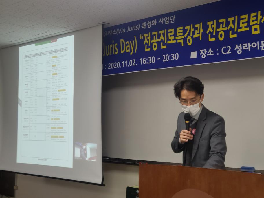 KakaoTalk_20201109_174820069_26.jpg