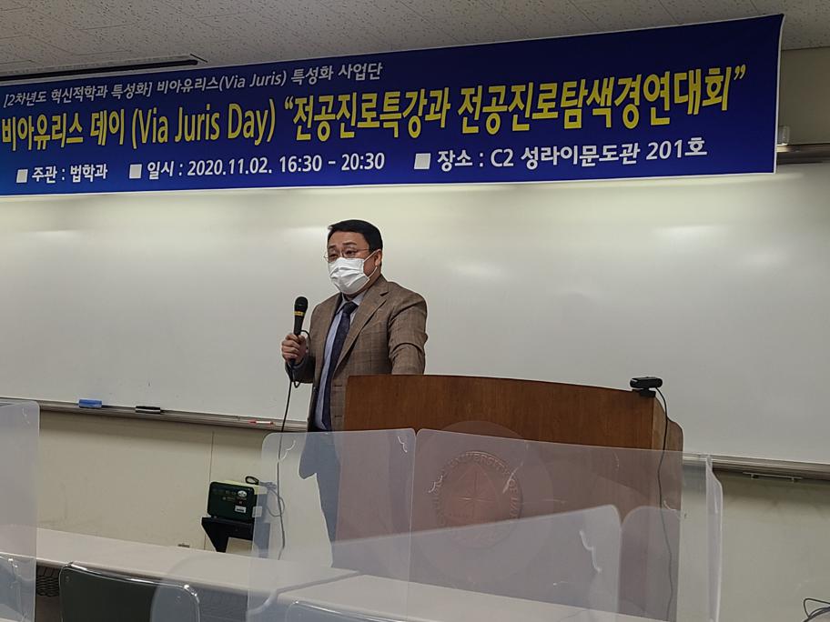 KakaoTalk_20201109_174820069_09.jpg