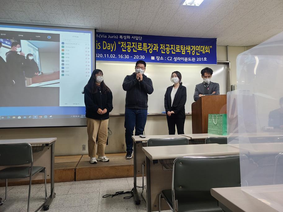 KakaoTalk_20201109_174703920_04.jpg