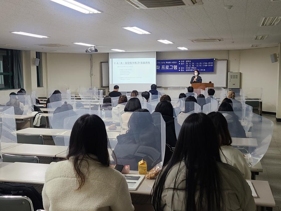 KakaoTalk_20201209_185028835_26.jpg
