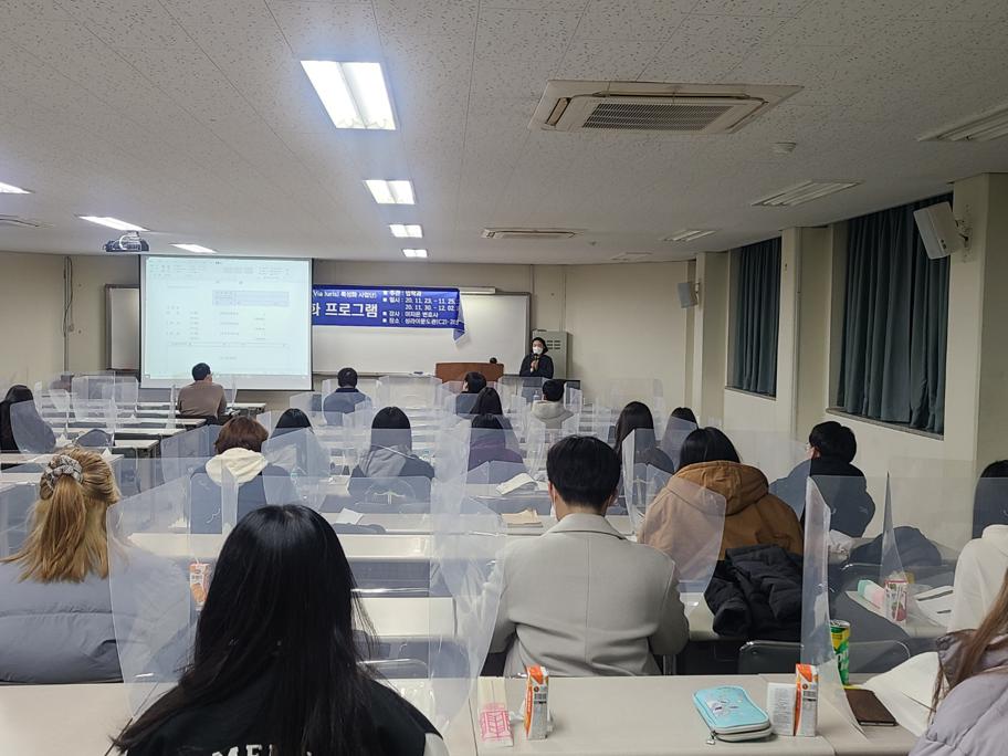 KakaoTalk_20201209_185146755_13.jpg
