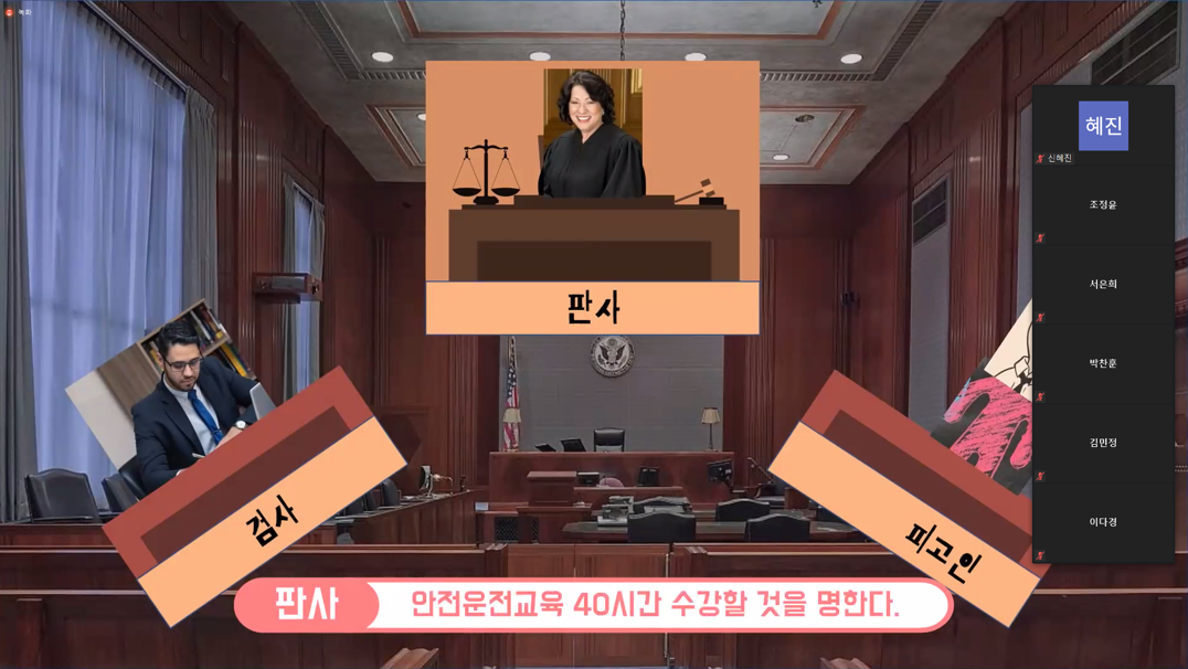 20201201강의캡쳐11.PNG