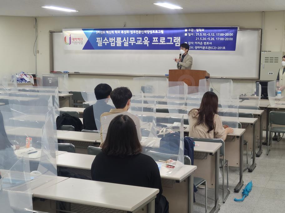 KakaoTalk_20210525_195954857_13.jpg