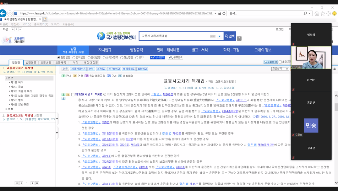 2021-05-26 19;52;17.PNG
