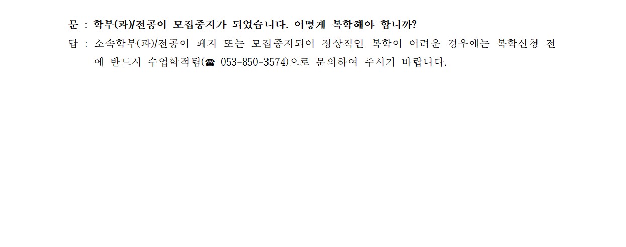 화면 캡처 2023-12-05 092009.jpg