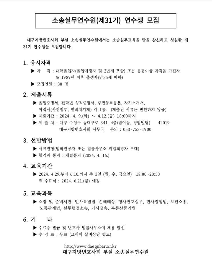 화면 캡처 2024-03-28 093008.jpg