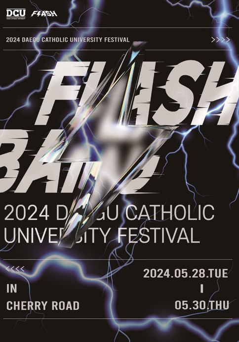 화면 캡처 2024-05-13 091524.jpg