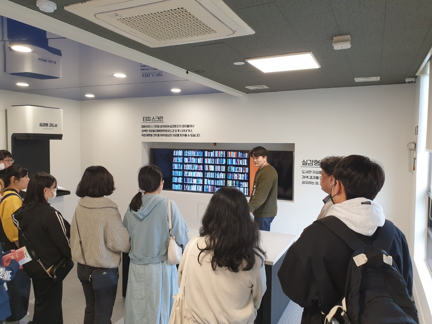 [동아리][도파라치] 2023.03.24 동구 안심도서관 견학2.jpg