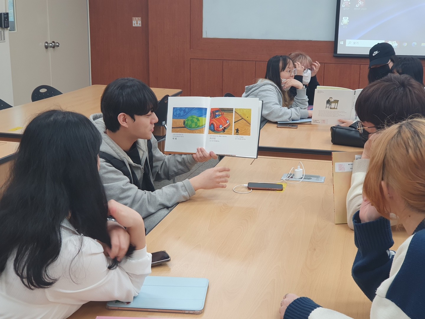[동아리][파피루스] 2023.03.27 독서지도 강의 및 독서지도 실습 진행8.jpg