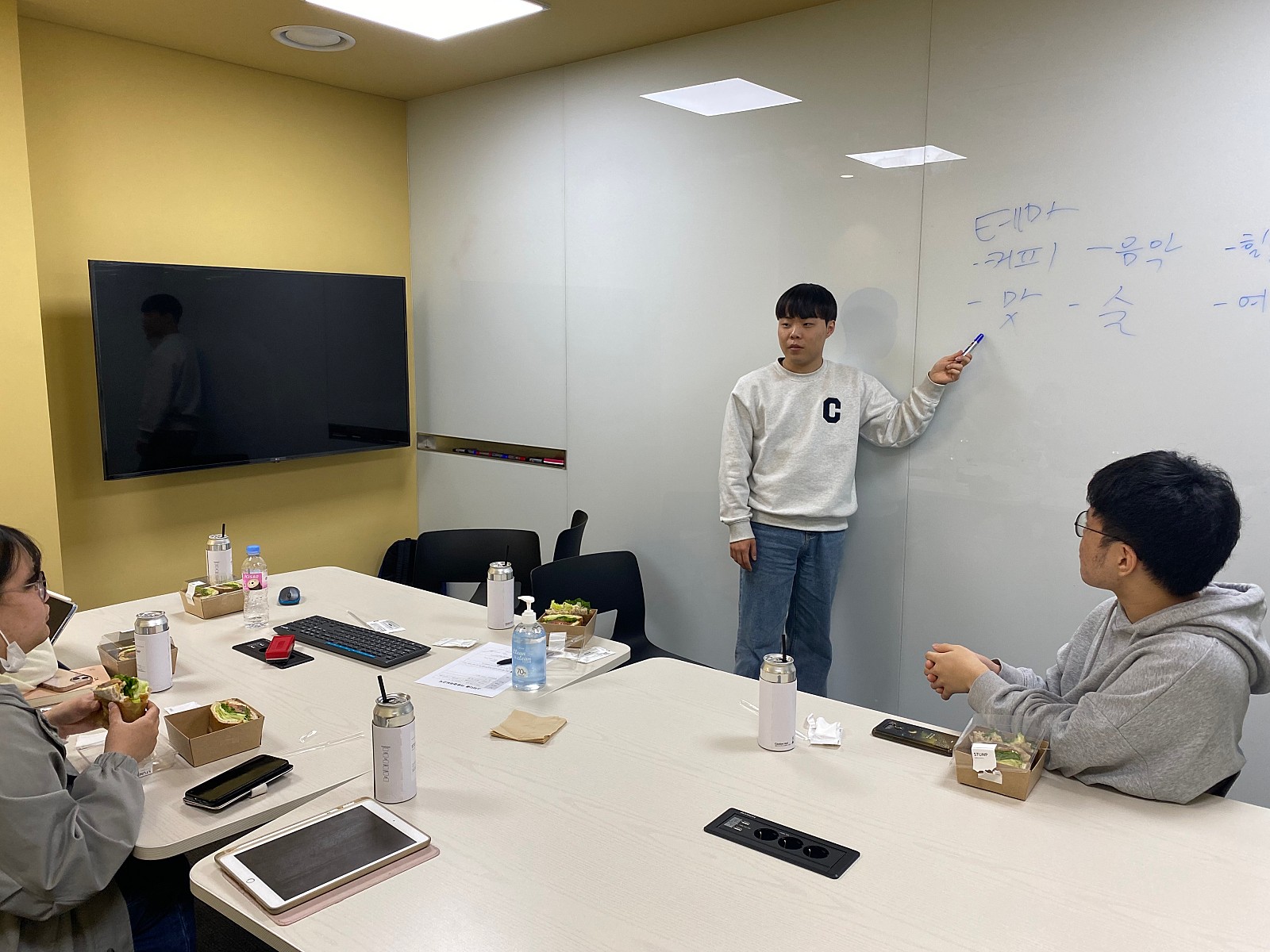 board_data["image_no"]
