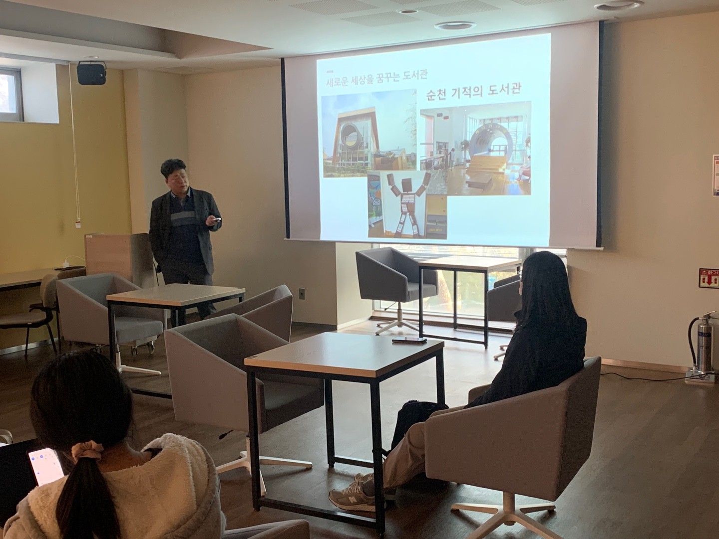 [동아리][도파라치] 2023.03.29 세계도서관 설명회4.jpg