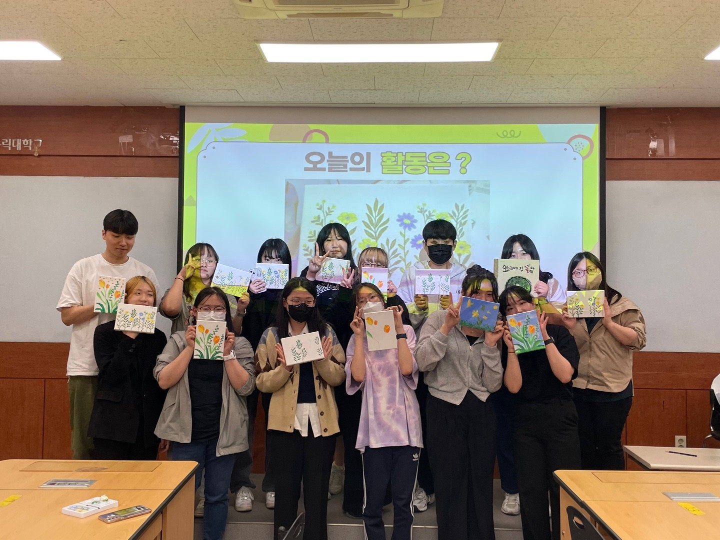 [동아리][파피루스] 2023.04.03 독서 프로그램 이해 및 활동체험 오소리네 집 꽃 밭13.jpg