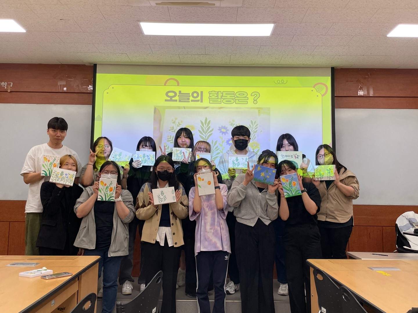 [동아리][파피루스] 2023.04.03 독서 프로그램 이해 및 활동체험 오소리네 집 꽃 밭14.jpg