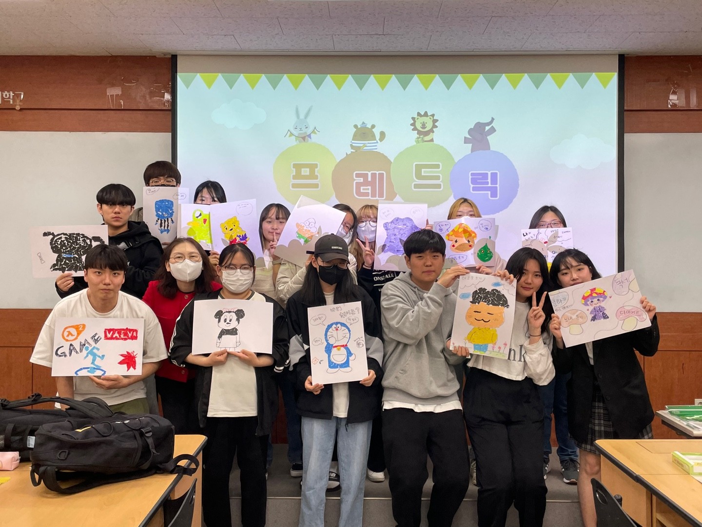 [동아리][파피루스] 2023.04.10 독서 프로그램 이해 및 활동체험 - 프레드릭15.jpg