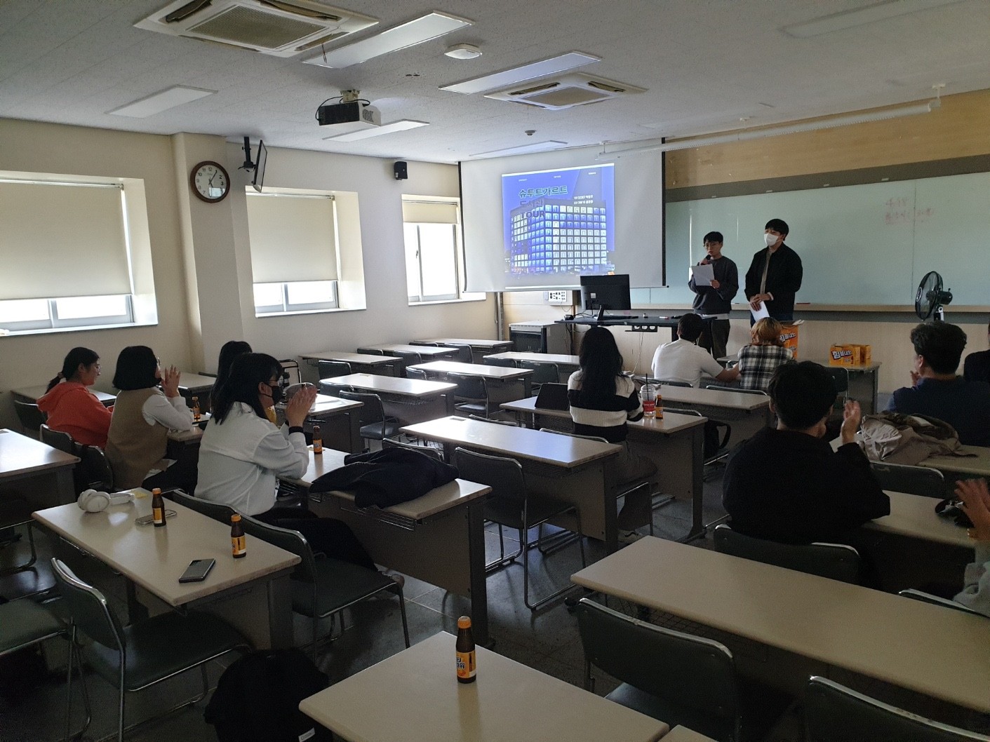 board_data["image_no"]