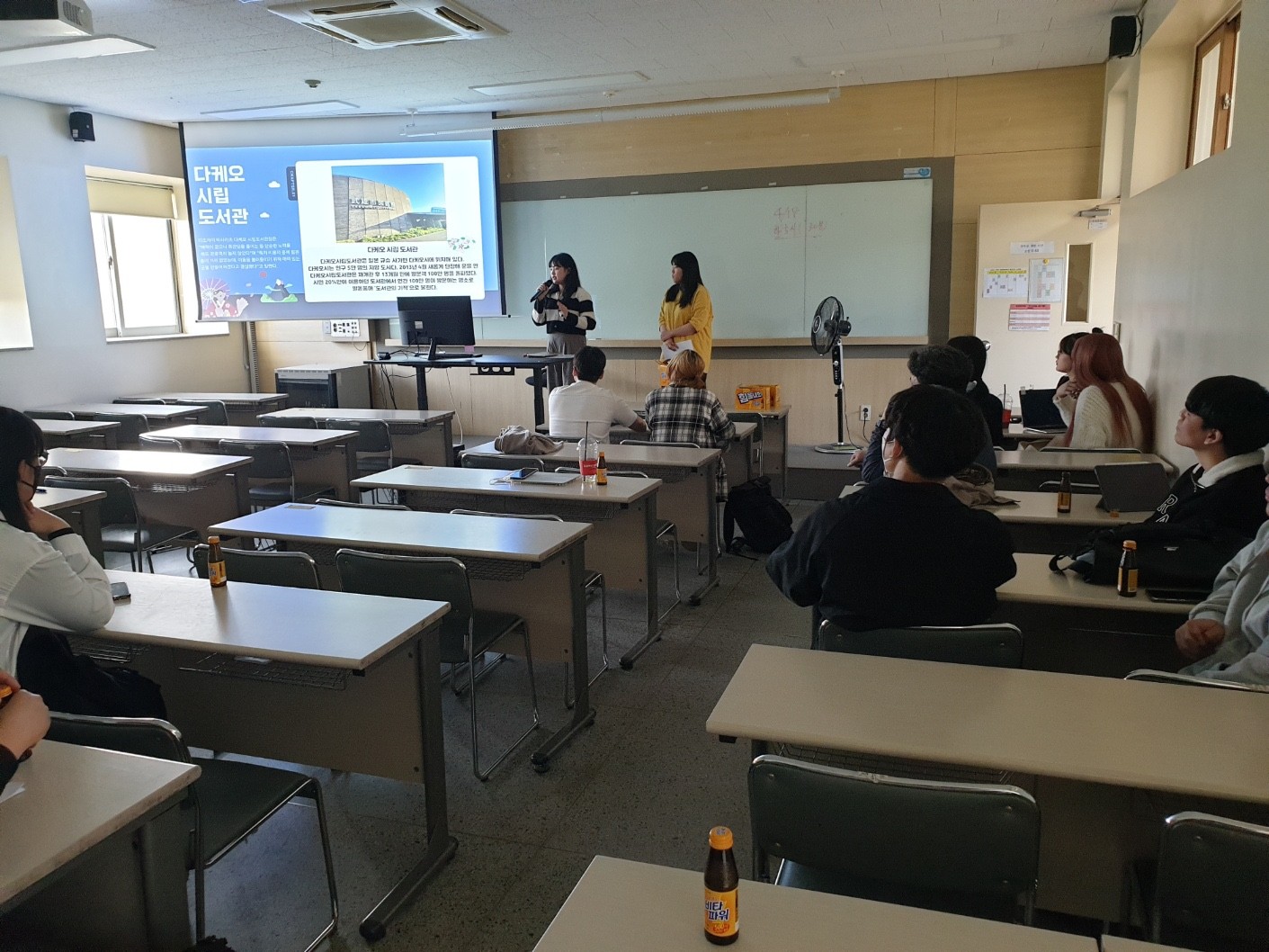 [동아리][도파라치] 2023.04.12 1차 세계도서관 발표회4.jpg
