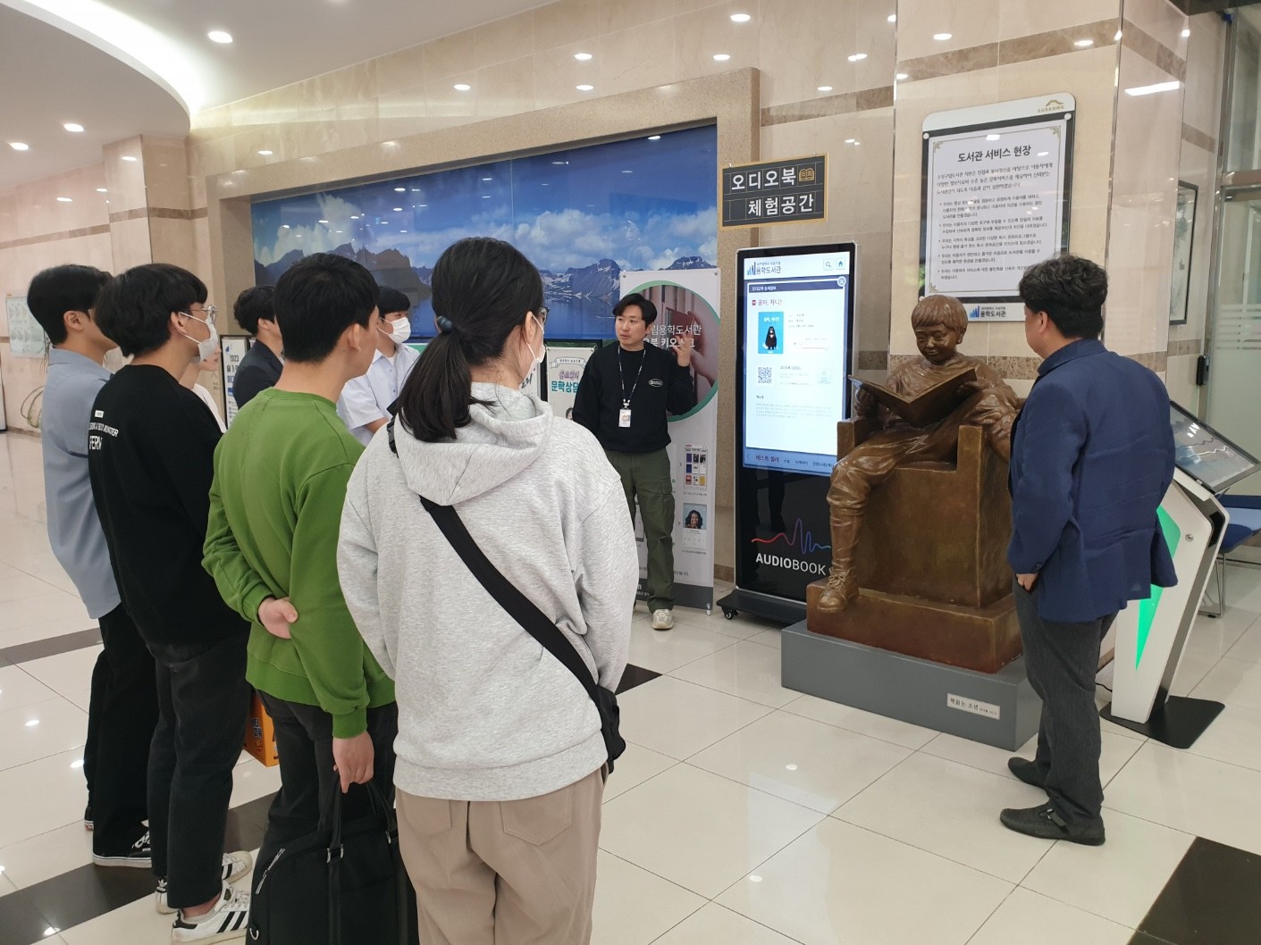 [동아리][도파라치] 용학도서관 견학3.jpg