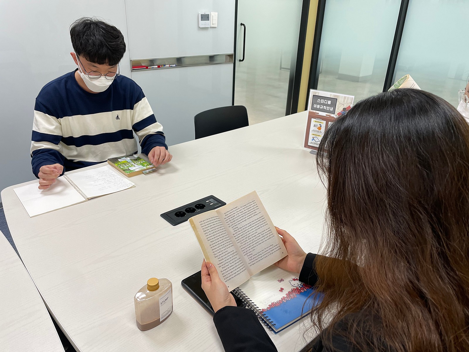 [동아리] [Reading Aloud] 2023.04.04 HATCHET Ch.5 학습5.jpeg