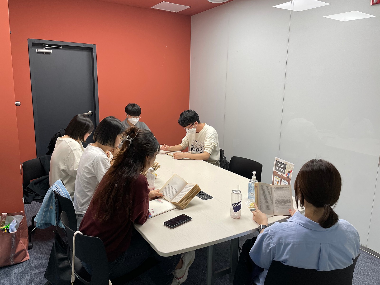 [동아리] [Reading Aloud] 2023.05.02 HATCHET Ch.5~6 학습5.jpeg