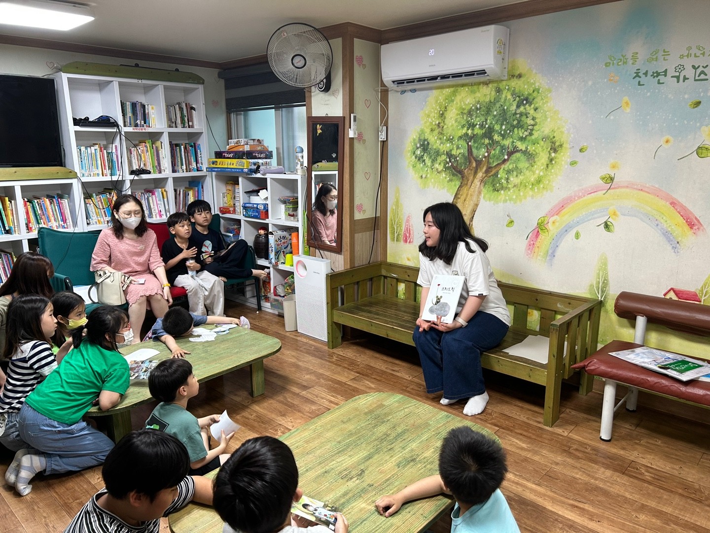 [동아리][파피루스] 2023.05.15 한사지역아동센터 독서지도 봉사활동2.jpg