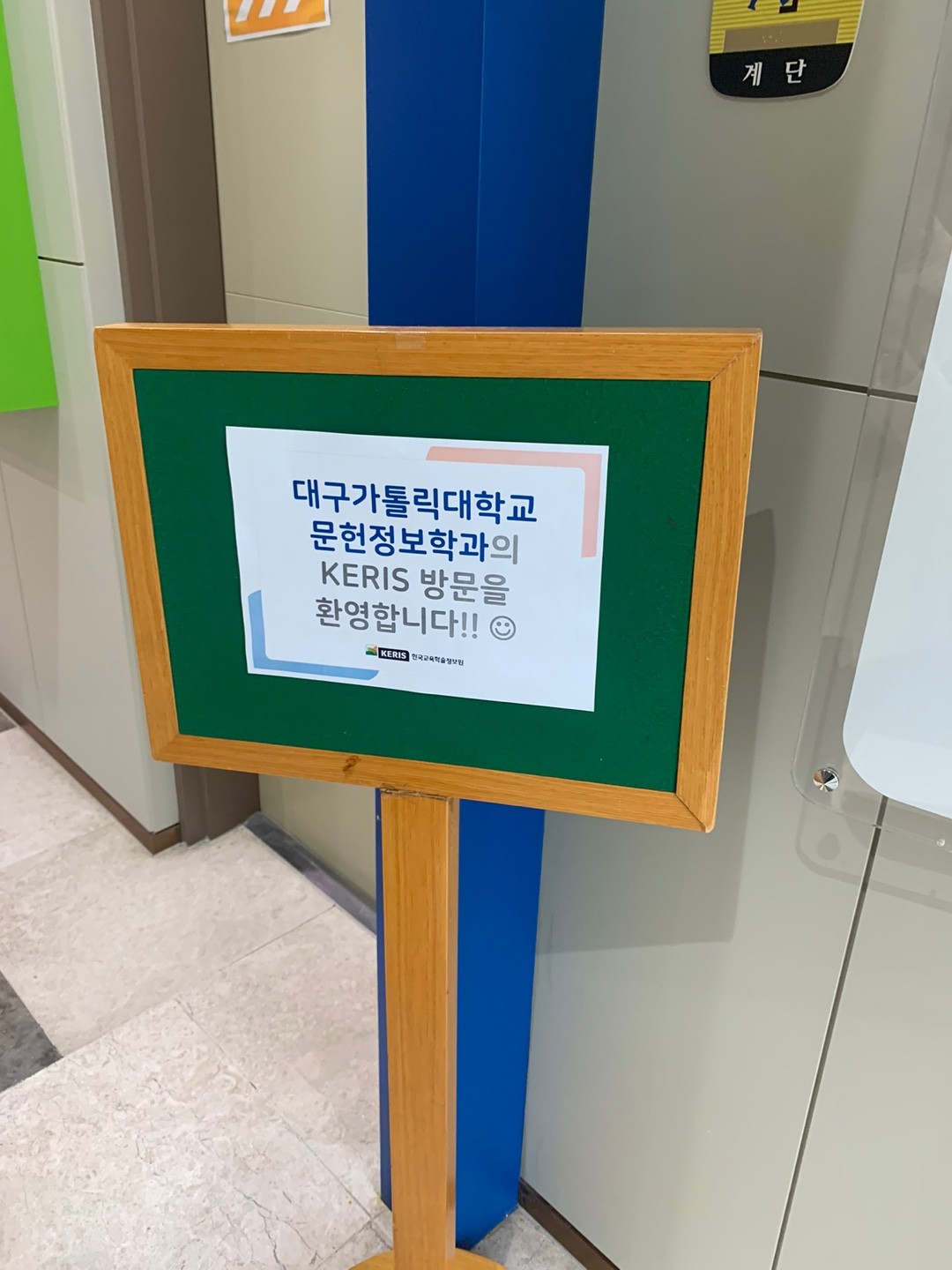 board_data["image_no"]