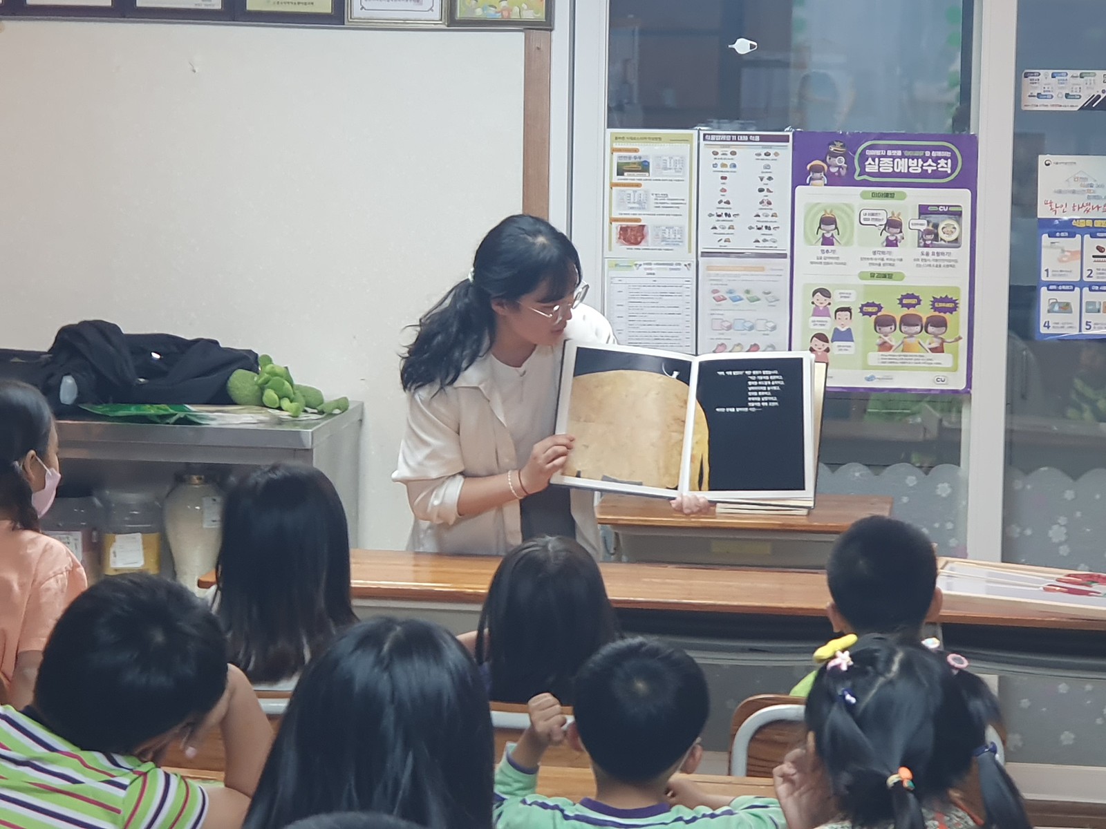 [동아리][파피루스] 2023.05.22 한사지역아동센터 그림자연극 봉사활동2.jpg