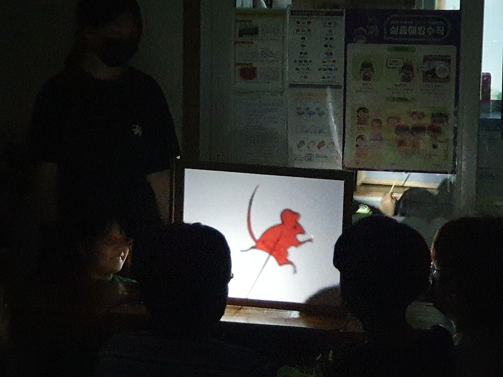 [동아리][파피루스] 2023.05.22 한사지역아동센터 그림자연극 봉사활동3.jpg