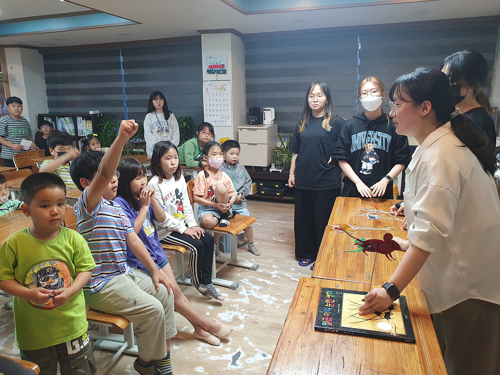 [동아리][파피루스] 2023.05.22 한사지역아동센터 그림자연극 봉사활동6.jpg