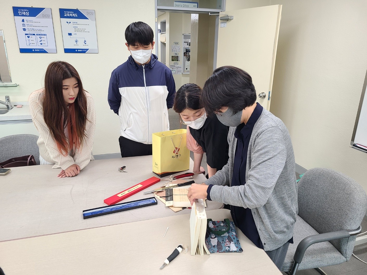 [동아리][진품명품] 2023.05.22 현대서 분해와 양장본의 구조2.jpg