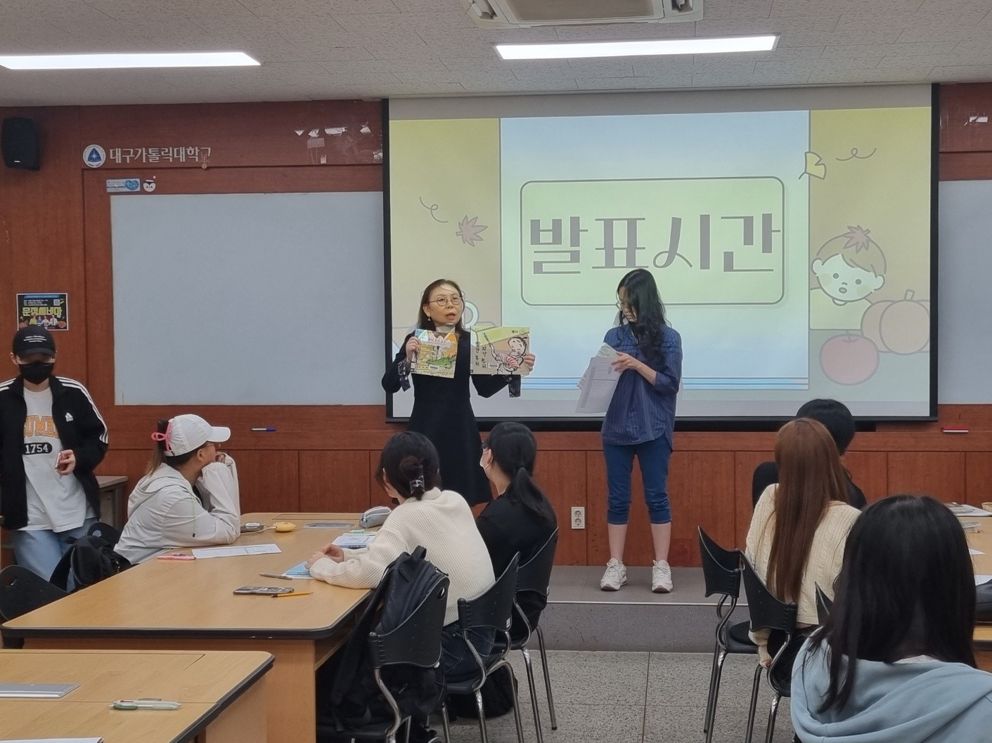 [동아리][파피루스] 2023.09.25 독서지도 강의 및 독서지도 실습 진행13.jpg