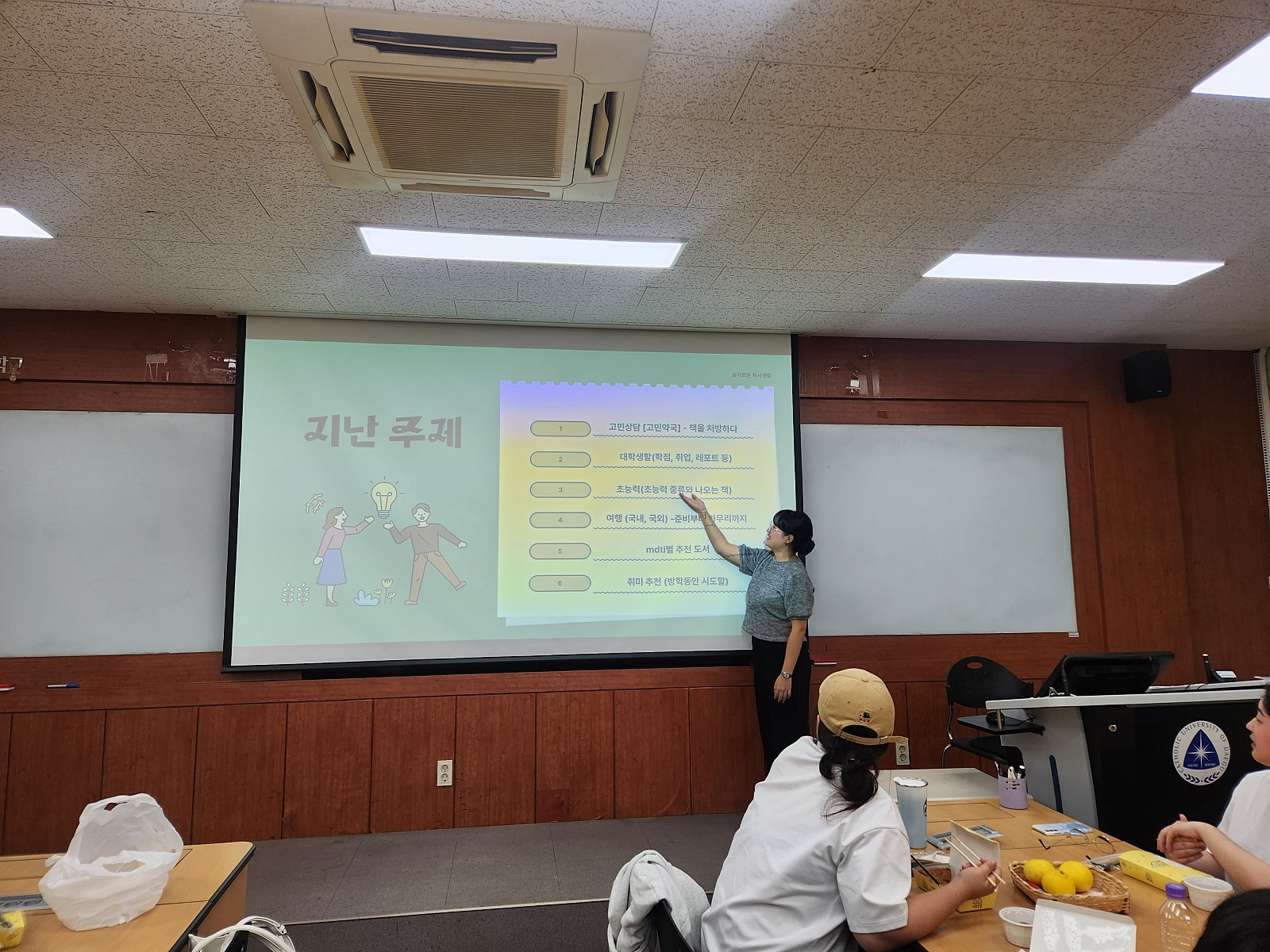 board_data["image_no"]