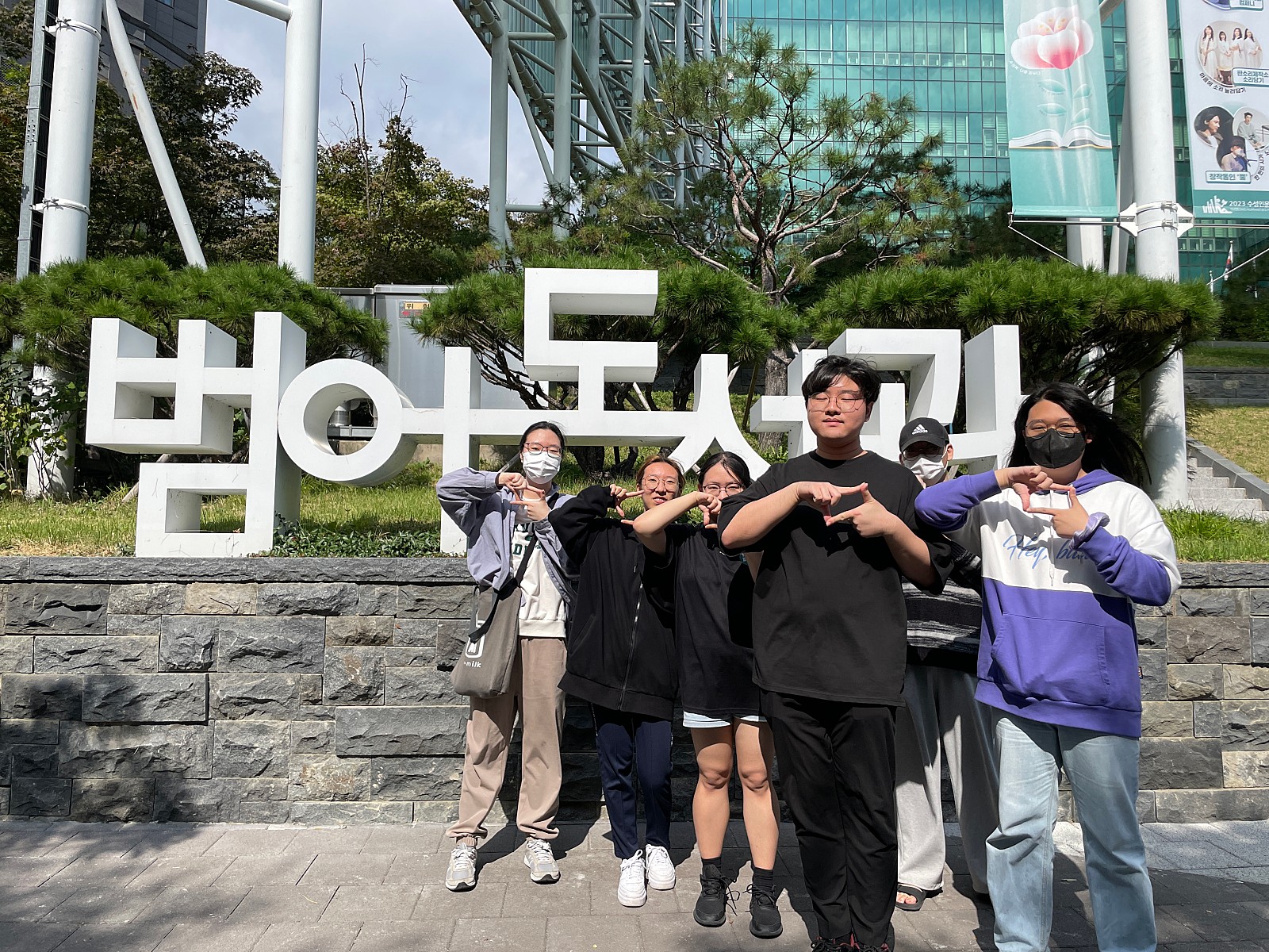 [동아리][도파라치] 2023.10.14 수성구 범어도서관 북페스타 견학3.jpg