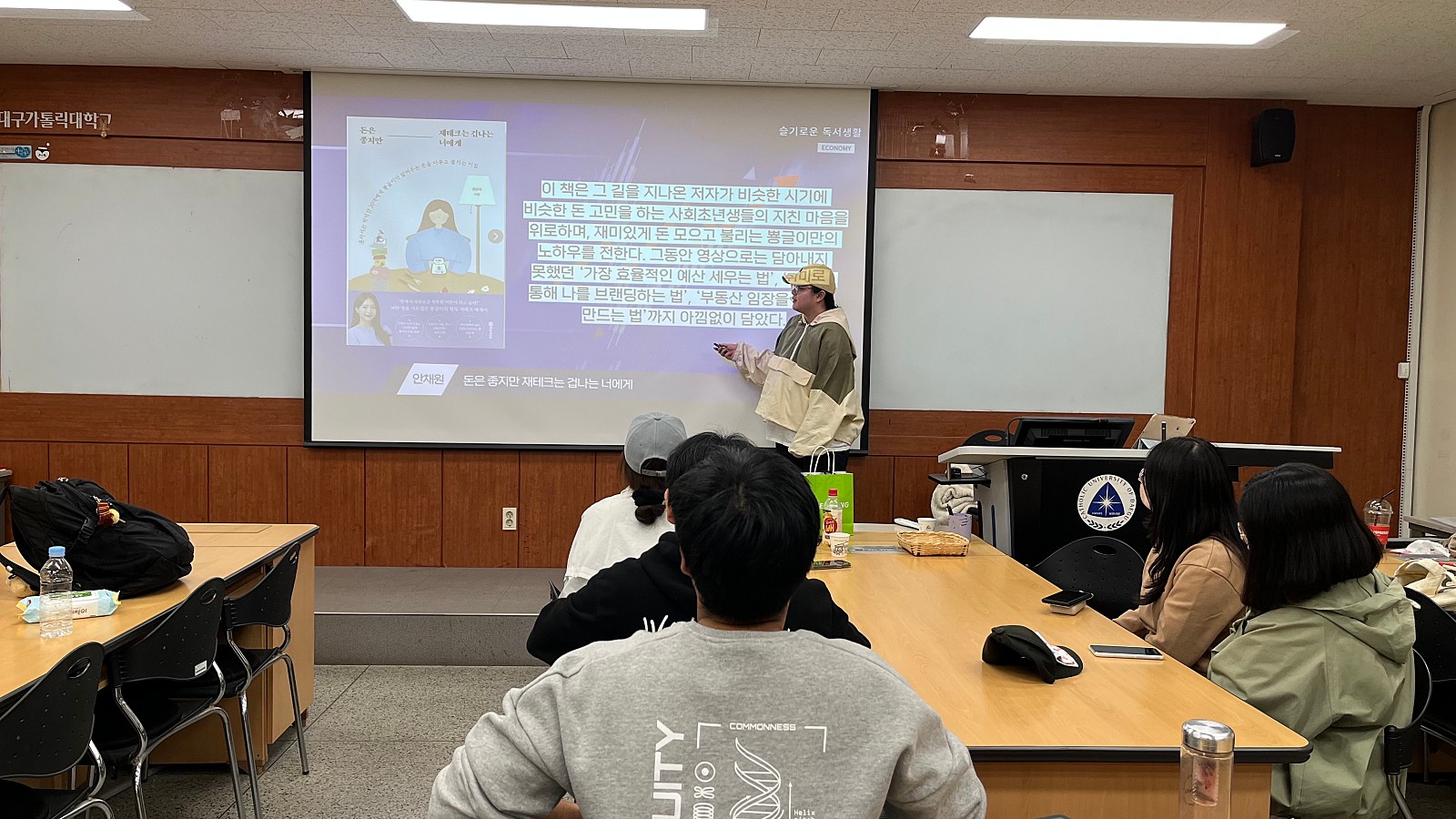 board_data["image_no"]