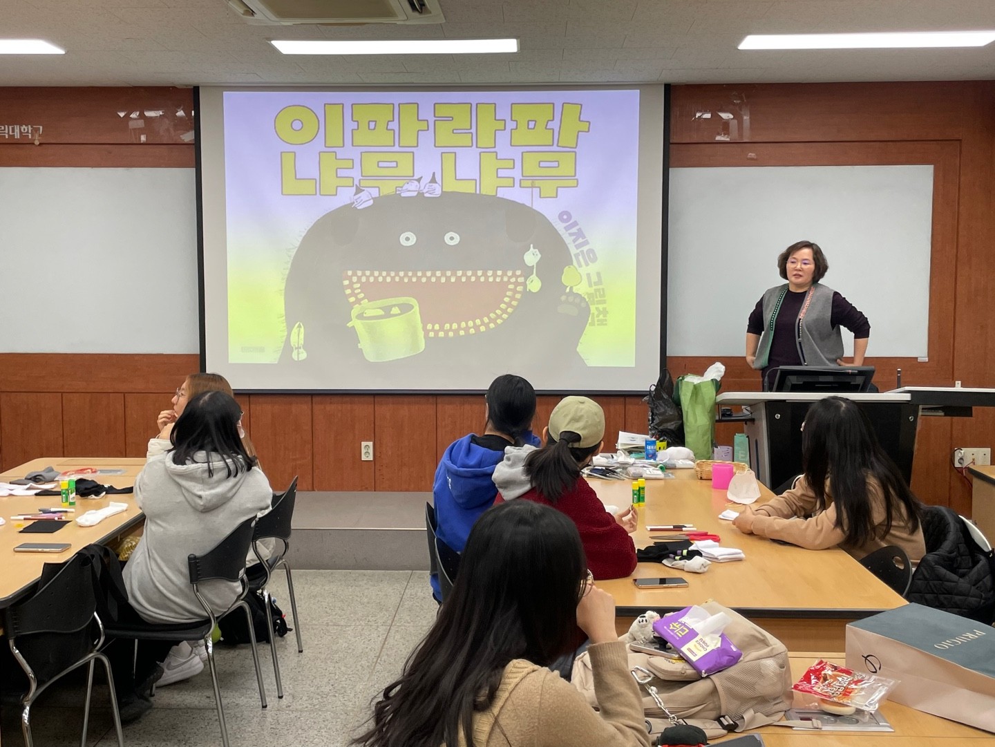 [동아리][파피루스] 2023.11.13 동화책 주인공 인형만들기4.jpg
