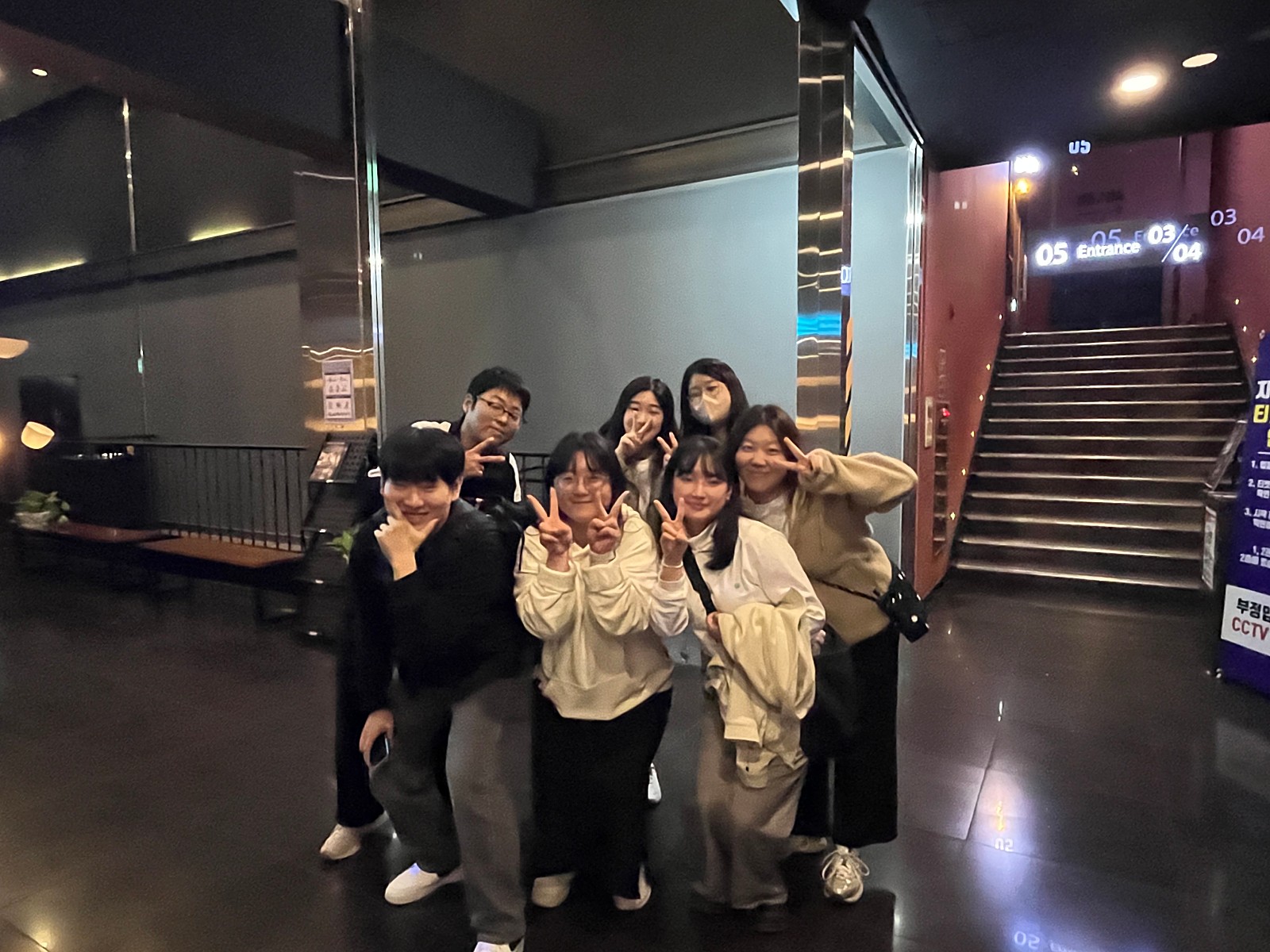 [동아리][슬기로운 독서생활] 2023.11.08_4차_무비데이2.jpg