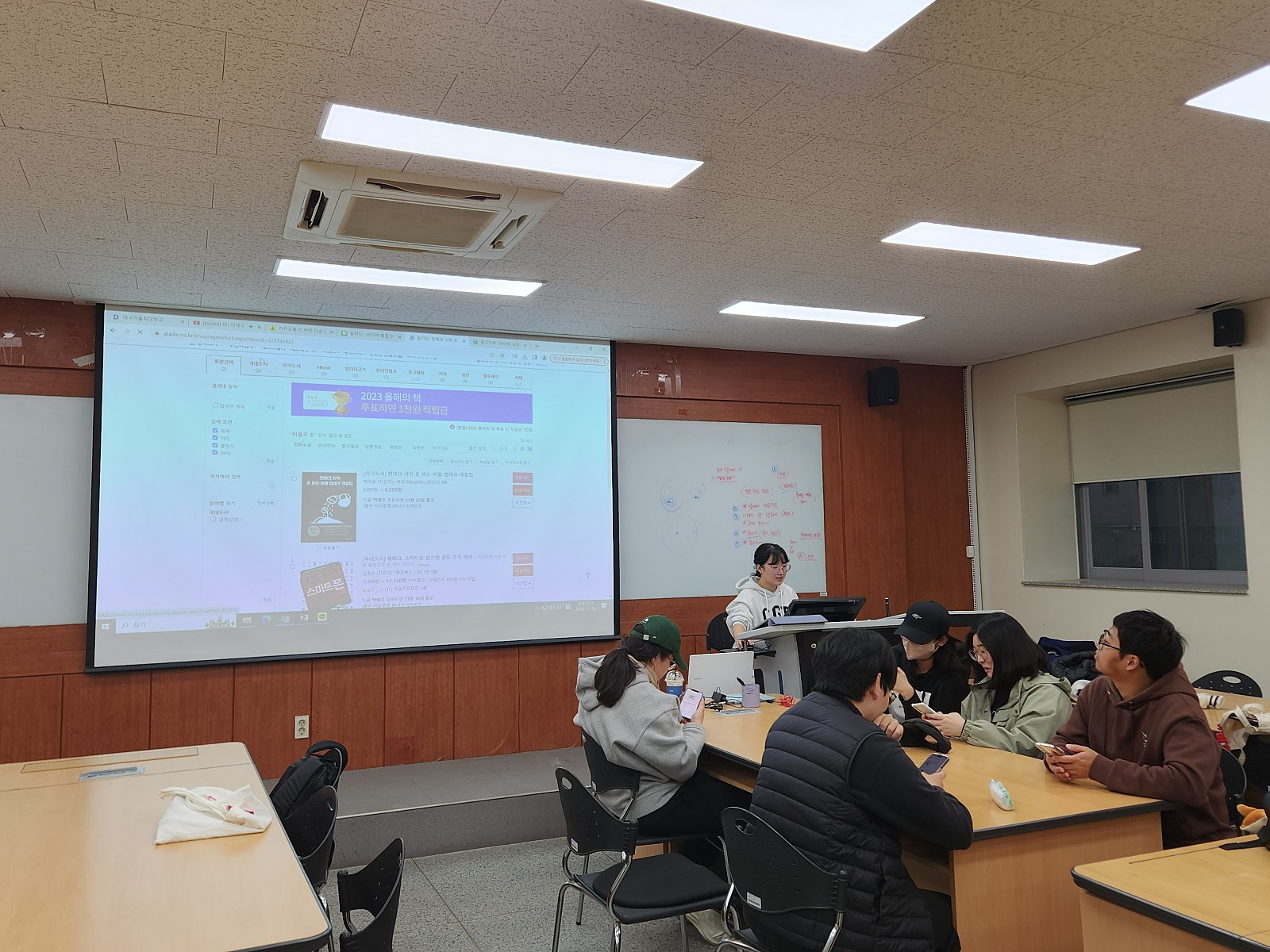 [동아리][슬기로운 독서생활] 2023.11.14_5차_포스터 디자인&구성토의5.jpg