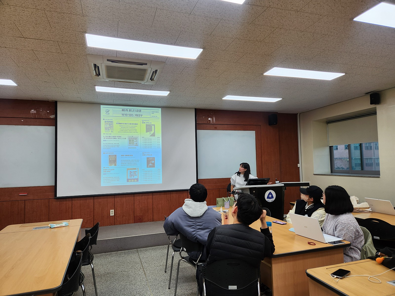 [동아리][슬기로운 독서생활] 2023.11.21_6차_포스터디자인2.jpg