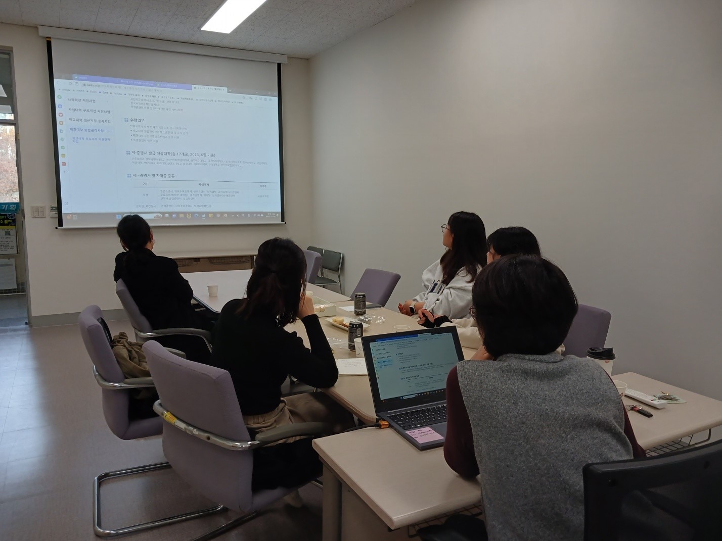 [동아리][기록관리 대학원이 궁금해] 2023.11.10.(금) 2차 활동2.jpg