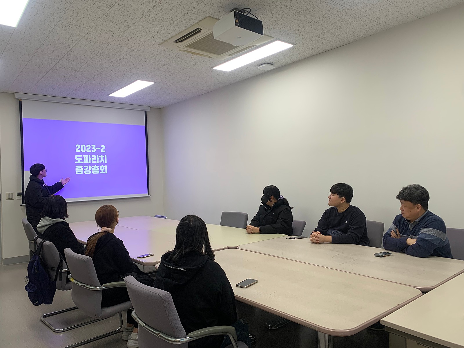 board_data["image_no"]