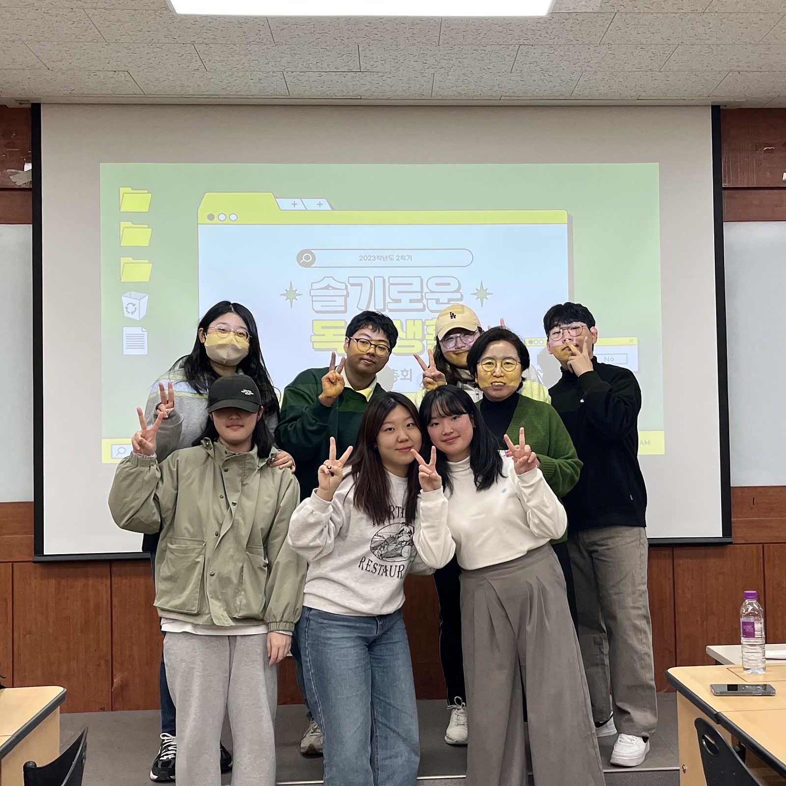 [동아리][슬독] 2023.11.28_7차_포스터 마무리4.jpg