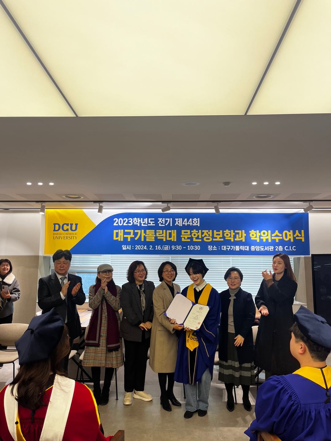 KakaoTalk_20240216_113149048_20.jpg