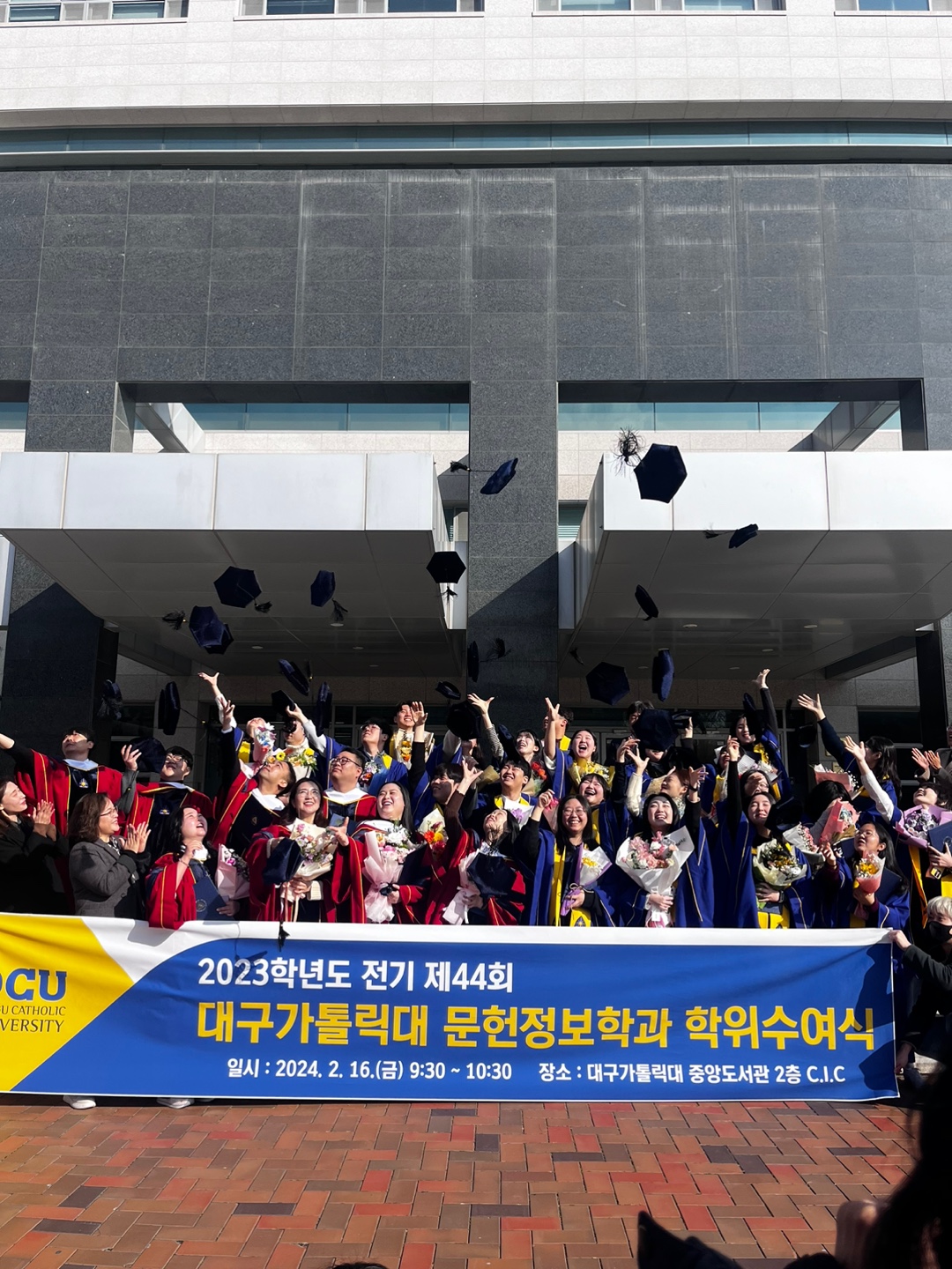 KakaoTalk_20240216_113817737_19.jpg