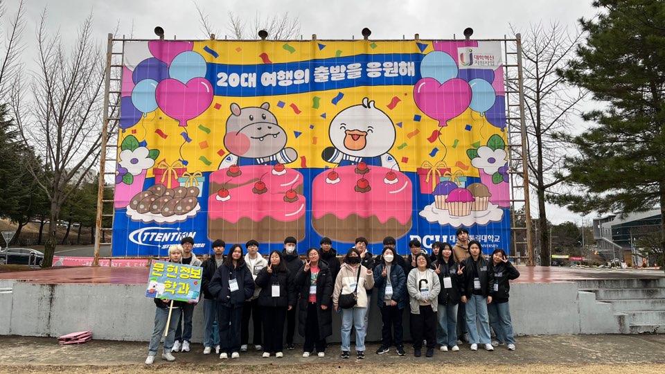 KakaoTalk_20240222_182119917_01.jpg