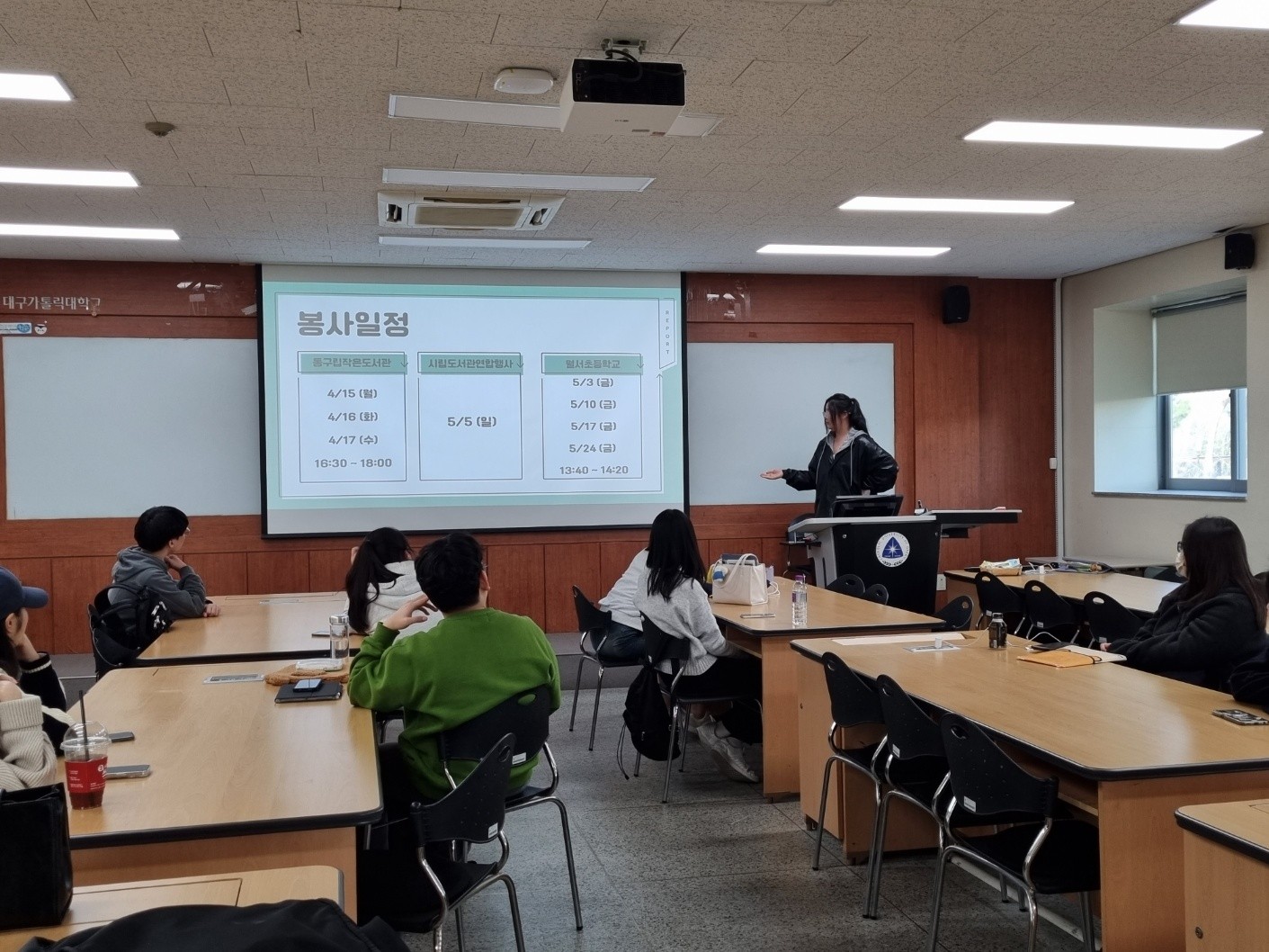 [동아리][파피루스] 2024.03.18 파피루스 OT (3).jpg