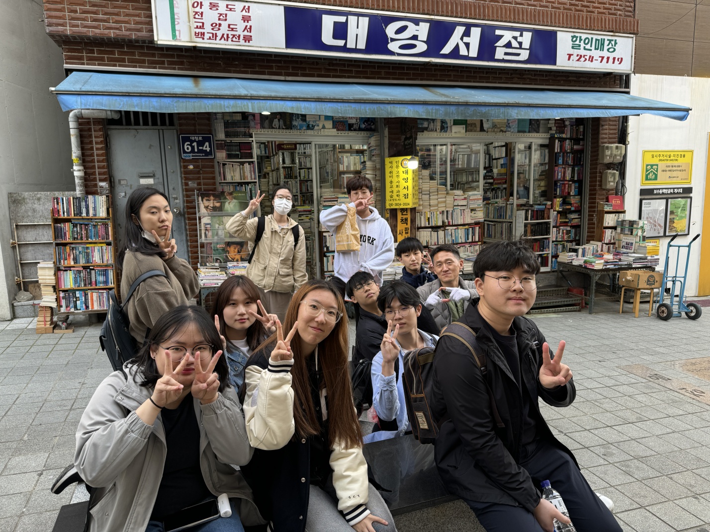 [동아리][도파라치] 2024.04.05 부산 근현대역사관 및 보수동 책방골목 견학 (5).jpg