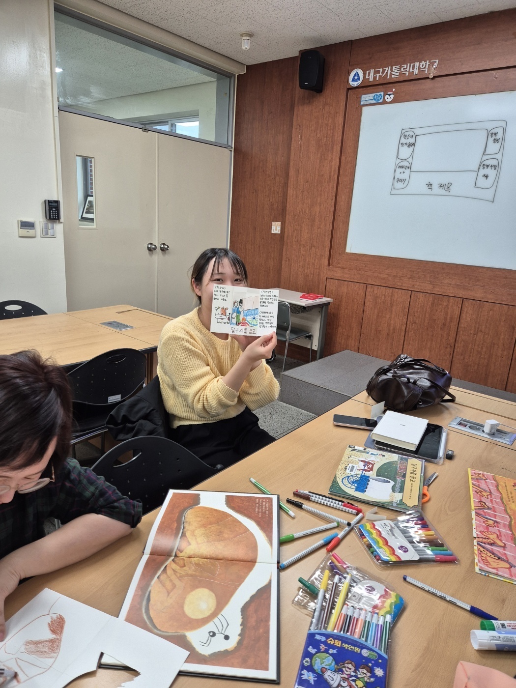 [동아리][파피루스] 2024.04.05 파피루스 도서관 주간 (3).jpg