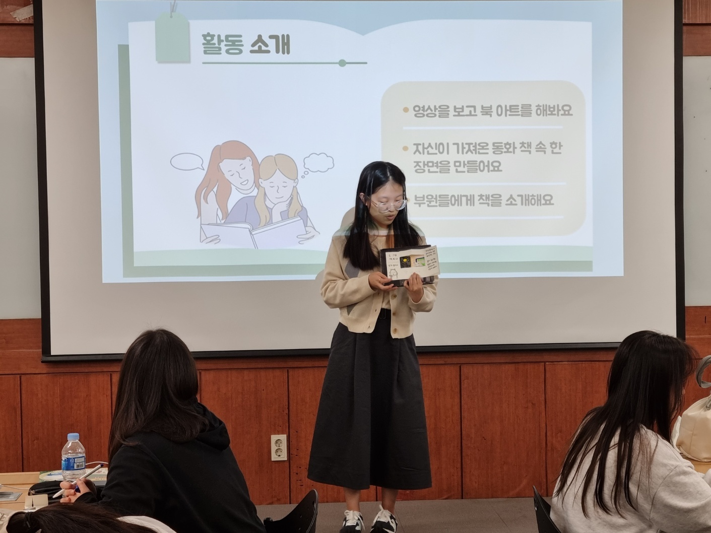 [동아리][파피루스] 2024.04.05 파피루스 도서관 주간 (4).jpg