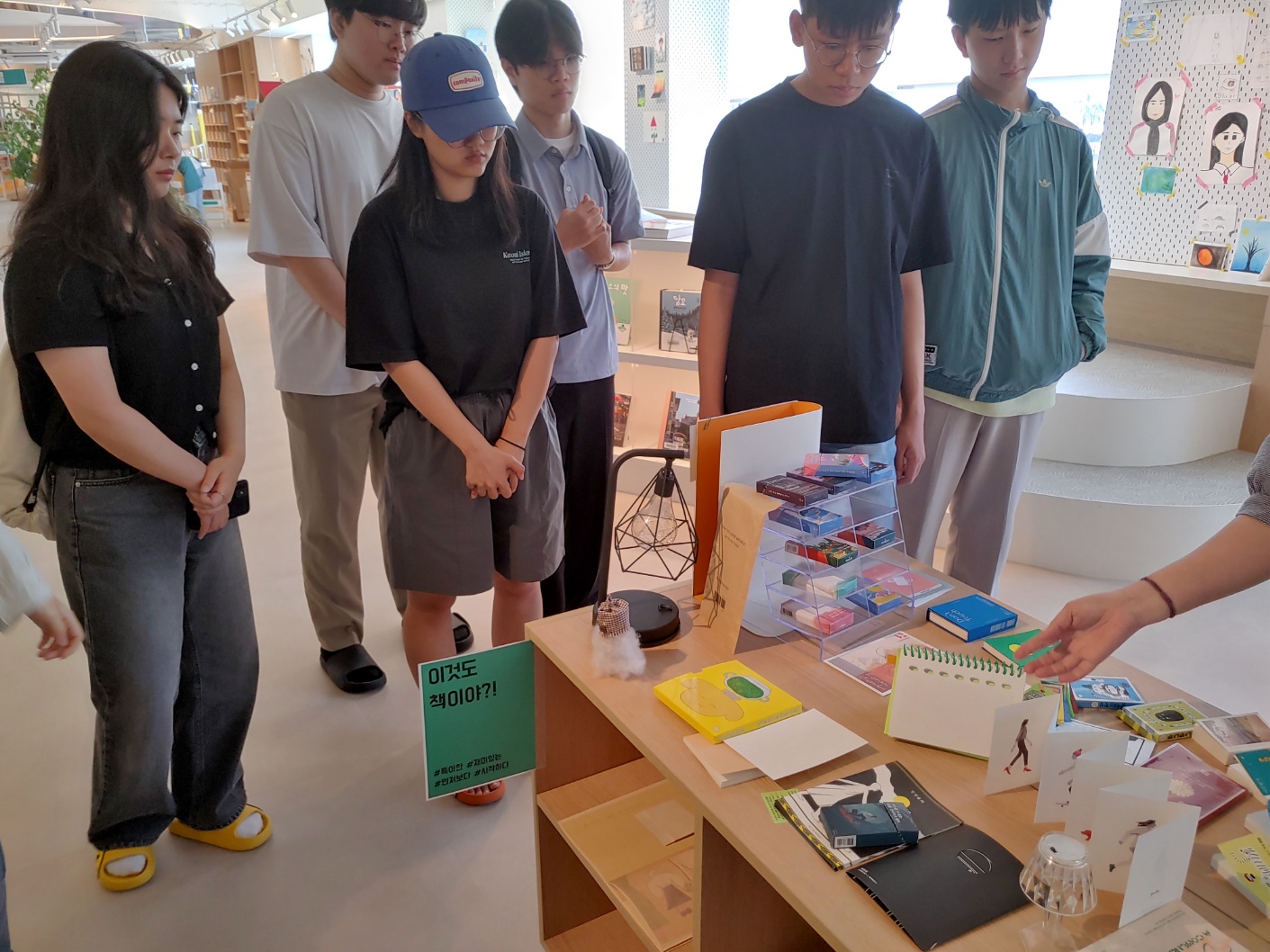 [동아리][도파라치] 2024.05.24 대구2·28기념학생도서관 견학  (2).jpg