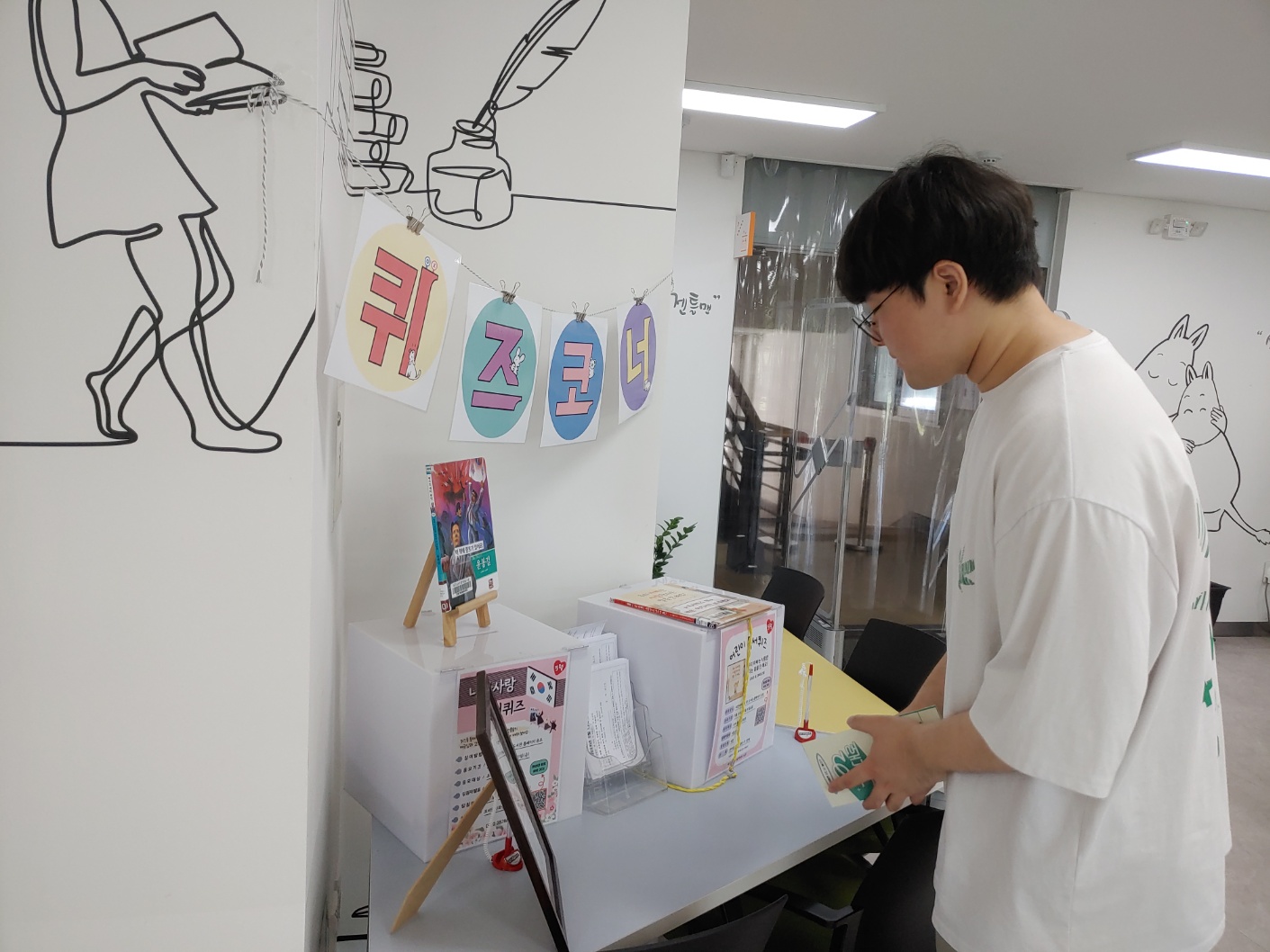 [동아리][도파라치] 2024.05.24 대구2·28기념학생도서관 견학  (3).jpg